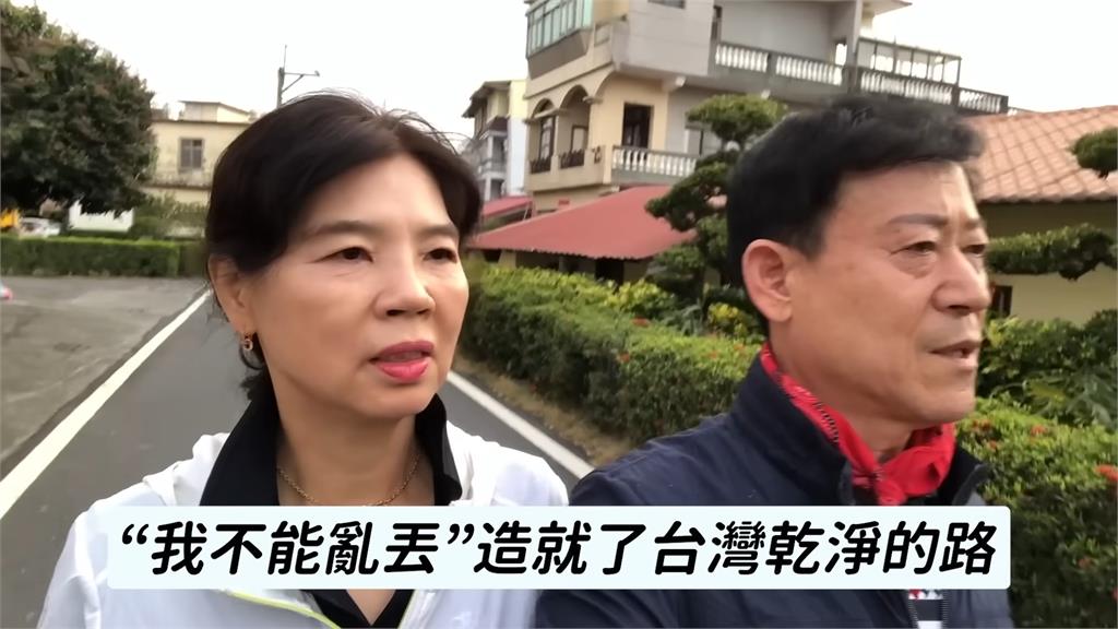 南韓父母被台灣街道整潔度震撼！YTR揭垃圾車文化是關鍵：應該學習優點