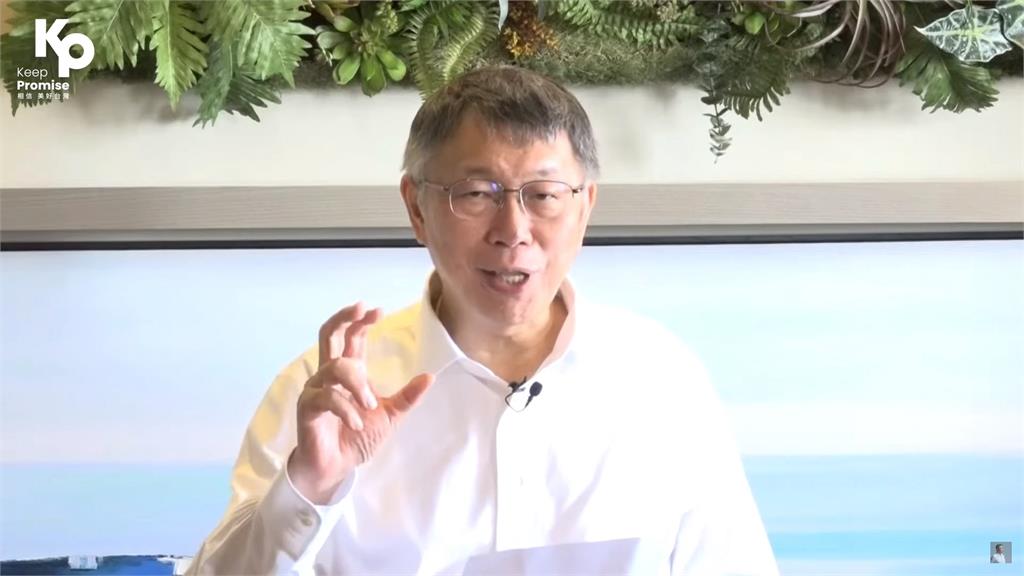 朱立倫提藍白合2新方案 柯文哲拒絕!堅持全民調