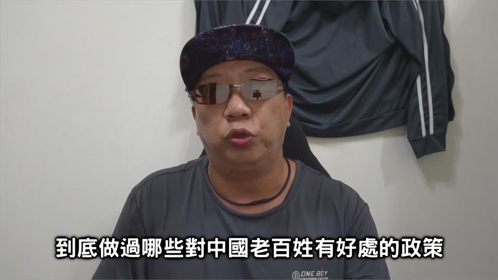 講到心坎裡!網紅列舉習近平多年優秀政策 網讚「受益良多」:太暖心