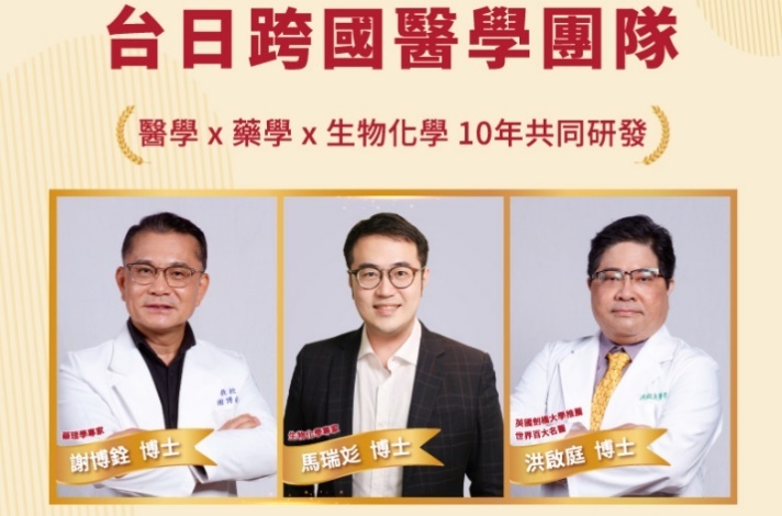 發票中獎沒對好直接拿去丟!網 : 大概丟掉一間房…