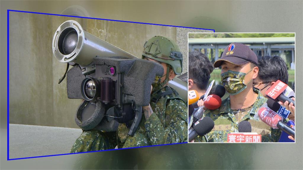 烏俄戰爭奇兵　國軍展現標槍飛彈訓練成果