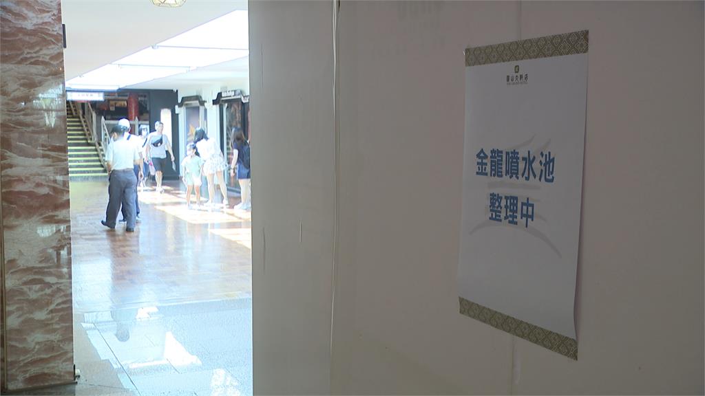 白蟻侵蝕天井砸斷金龍頭 業者:1週內完成修復