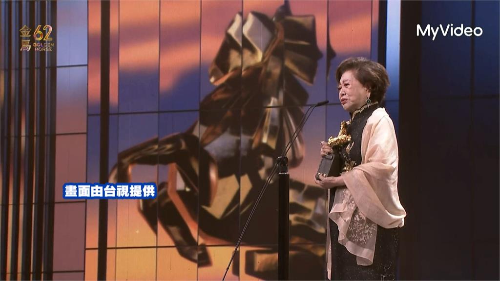 全場最大咖！影后翁倩玉現身金馬 陳淑芳奪"終身成就獎"