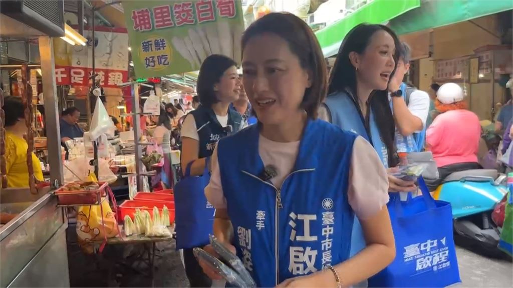 何欣純扮最強母雞! 連跑3場議員競總成立大會