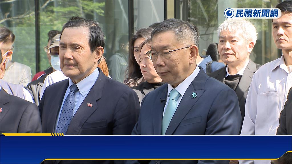 藍白比民調對白不利? 陳智菡眼眶紅拭淚
