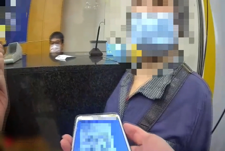 投資200萬可獲高薪工作? 男子心動險匯款