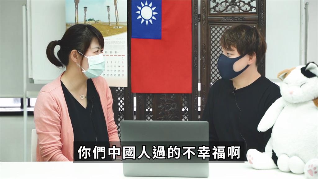 流言可畏！上海男揭中國維穩竄改真相　顛倒是非竟惹台灣官員輕生