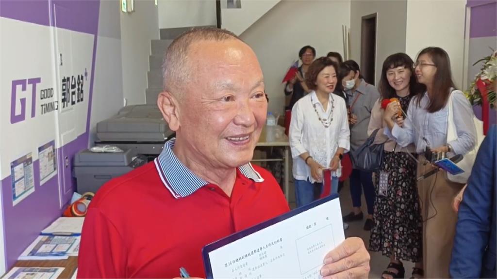 郭台銘苗栗連署總部成立 徐耀昌現身力挺喊份數衝12萬