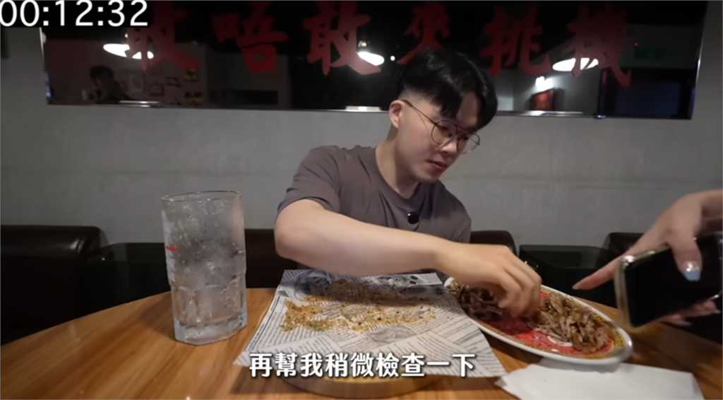 挑戰成功不算數 吃貨網紅踢館成功反被收低消 網怒轟：輸不起別玩！