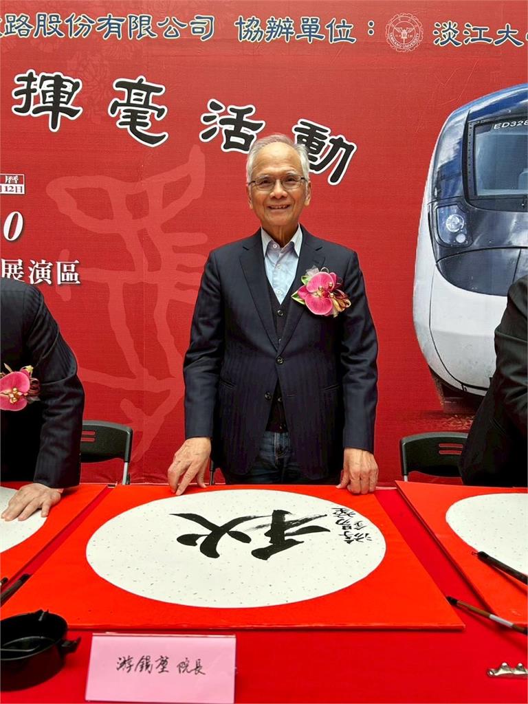 昔遭影射「林宅血案」兇手！游錫堃新年「重回44年前舊地」曝最初心聲：銘記在心