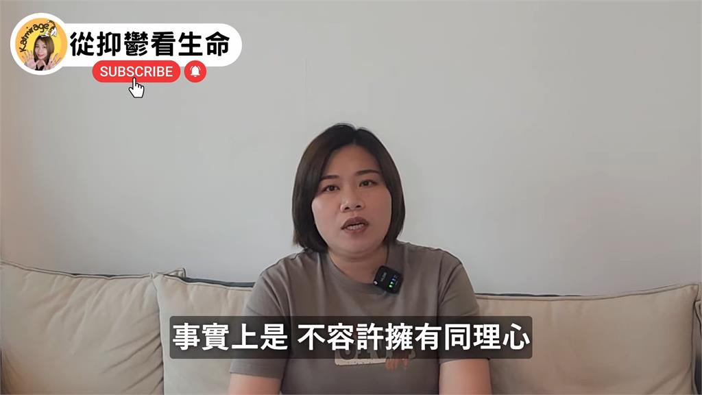 李玟憂鬱症離世　10年患者曝：社會不容許同理心