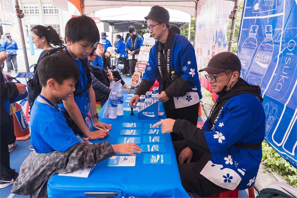 寶礦力健行GO揪上千民眾健康收集四獸山美景！ 6.6公里 熱血揮灑汗水