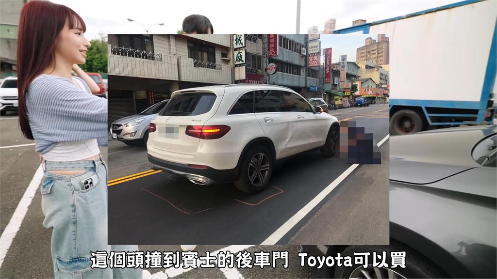 正妹狂出交通事故！高昂修車費是「全新半價」　因1原因不汰換：100萬也不賣