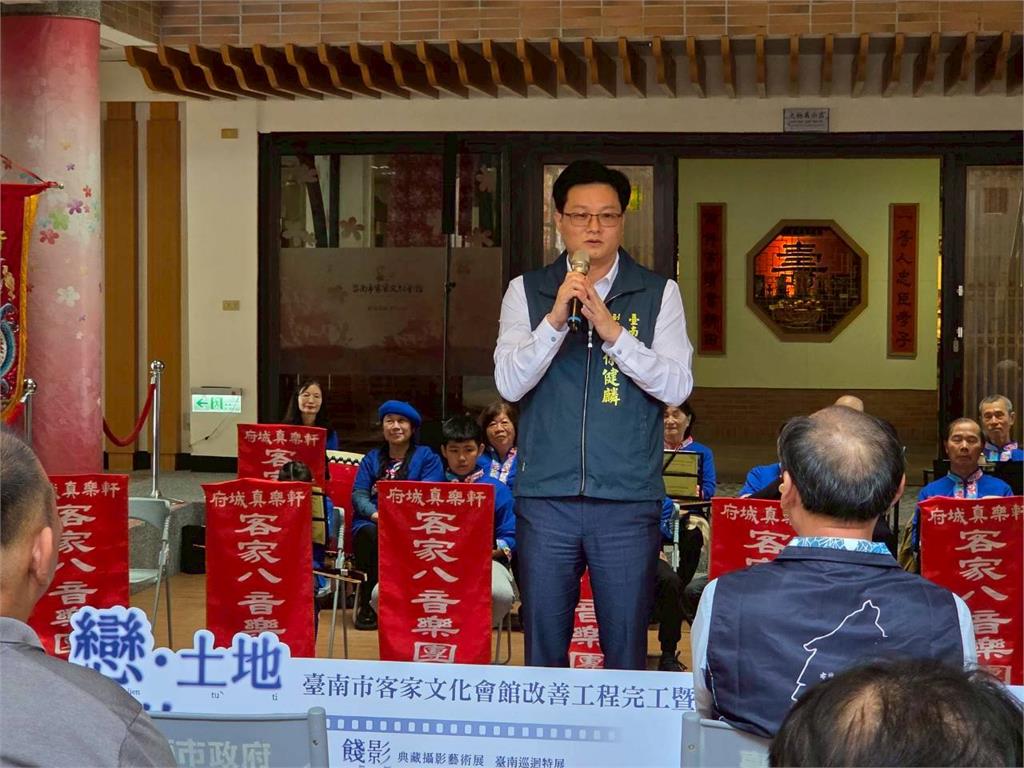 黃偉哲改善客家會館完工 台南辦伯公特展傳承文化