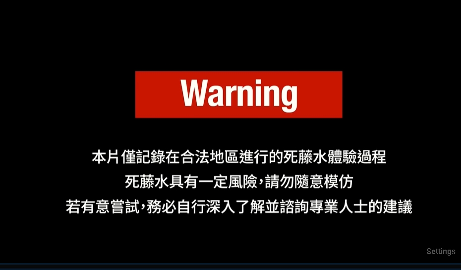 愛莉莎莎新片「禁忌儀式太嗨」慘被YT限流!火大公開1網友留言:白X