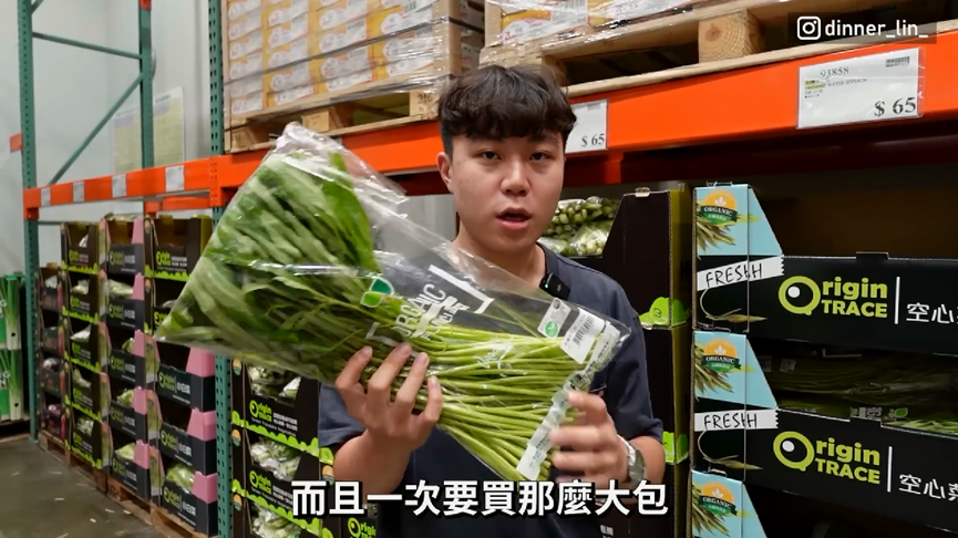 輕鬆省錢!學生傳授超市挑食材撇步 連家庭主婦都直呼:自嘆不如