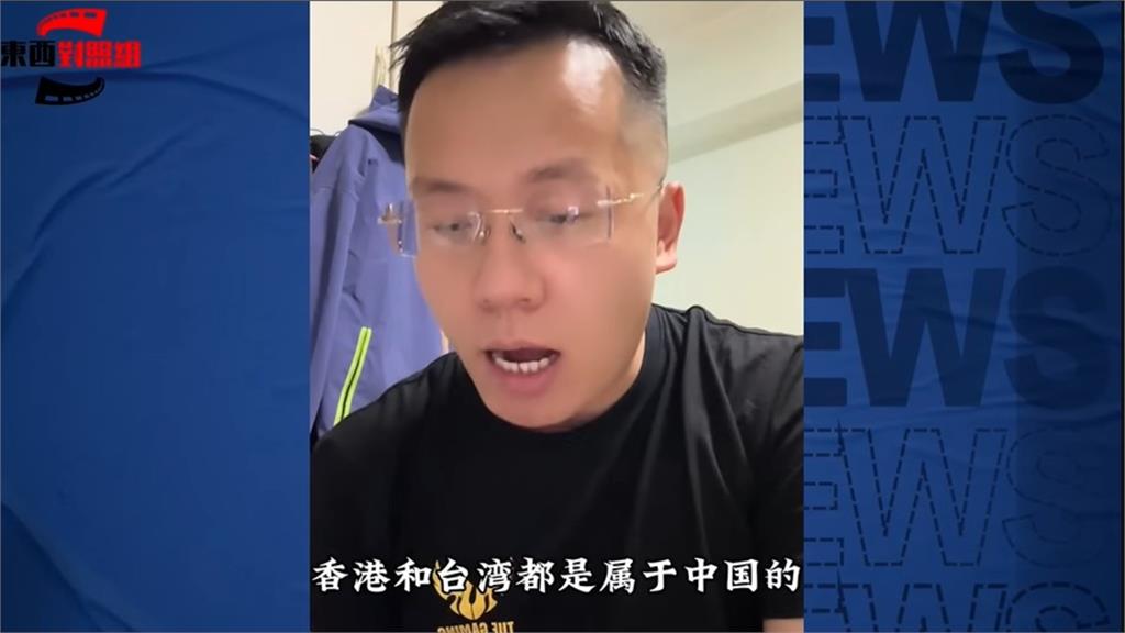 小粉紅又在國外丟臉！機場換匯嗆櫃台「台灣是中國的」女員工冷回1句封喉