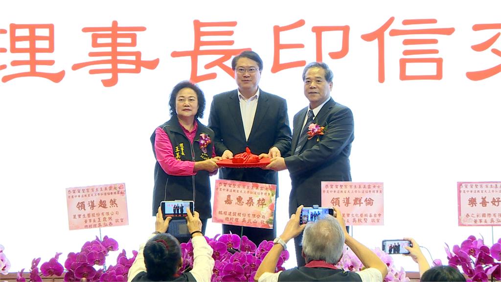 「中華道教協會」理事長交接典禮 林右昌、王金平、劉和然獻祝福