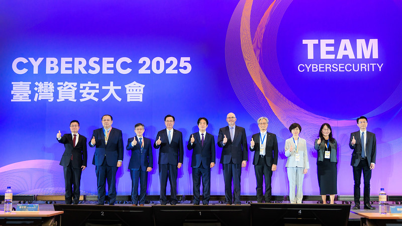 快新聞/中國駭客侵擾越來越嚴峻 賴清德:政府網路每日被攻擊240萬次