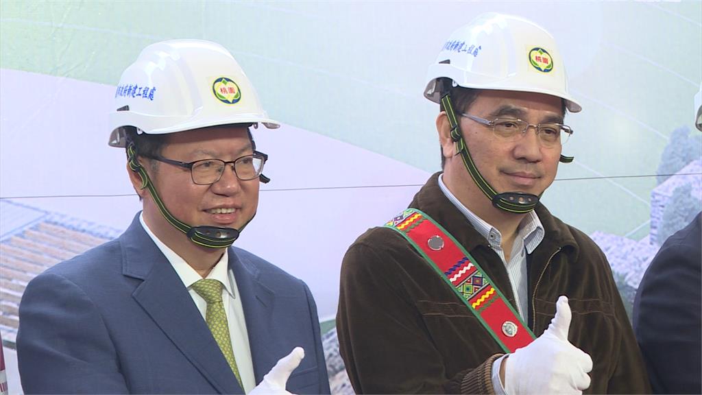 原住民族語言傳播大樓上梁 打造桃園文化重鎮、強化原民觀點