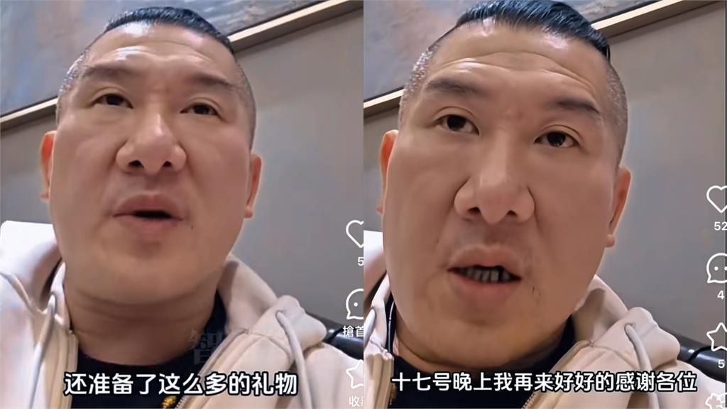 館長抖音「直播首秀」禮物收到手軟　400萬網友湧入「驚人收益」曝光！