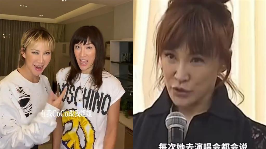 撕心裂肺的別離！李玟逝世3週年　二姐現身墓園悼念：歲月無法撫平傷痛