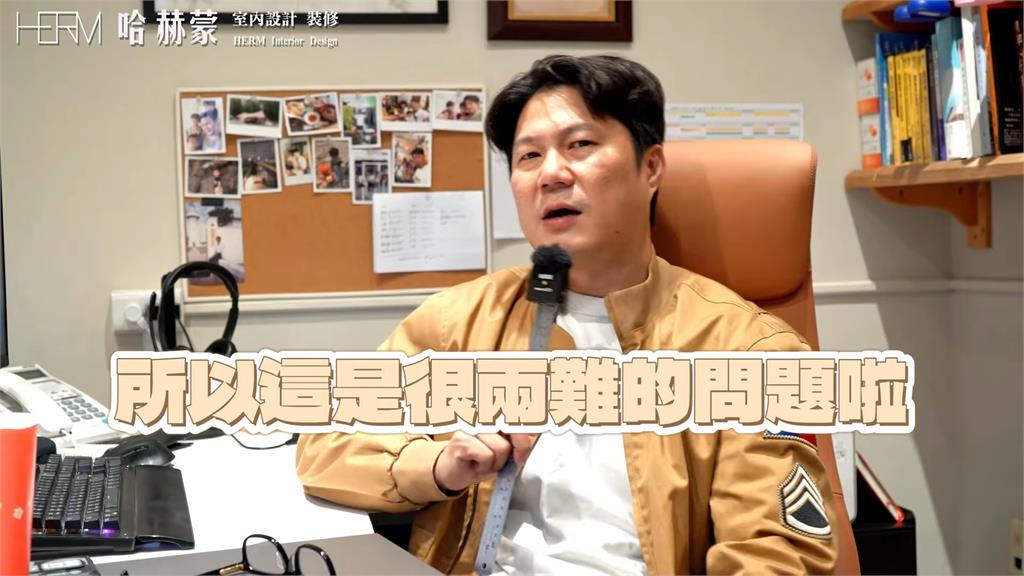 工人作業時吸菸喝酒!業者盼「完全禁止」這些行為 YTR嘆:中間不好做人