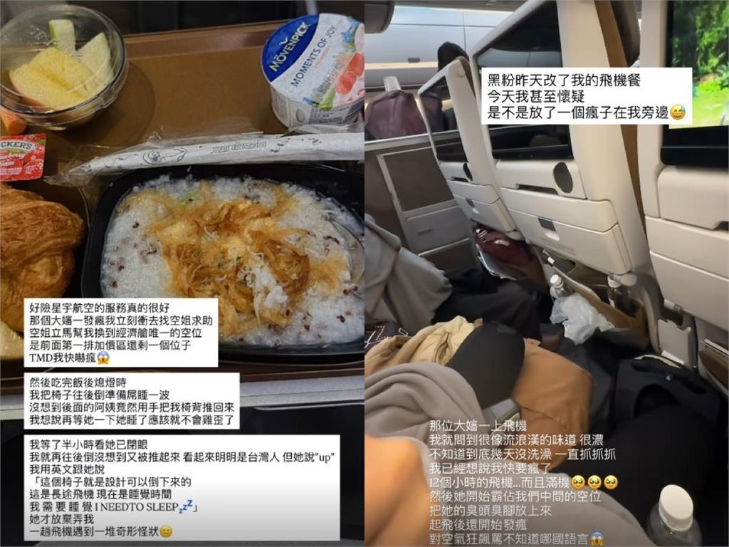 愛莉莎莎