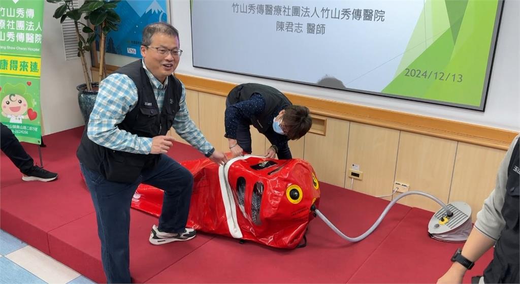 緩解高山症利器！　慈善團體捐玉管處3具「攜帶式加壓艙」