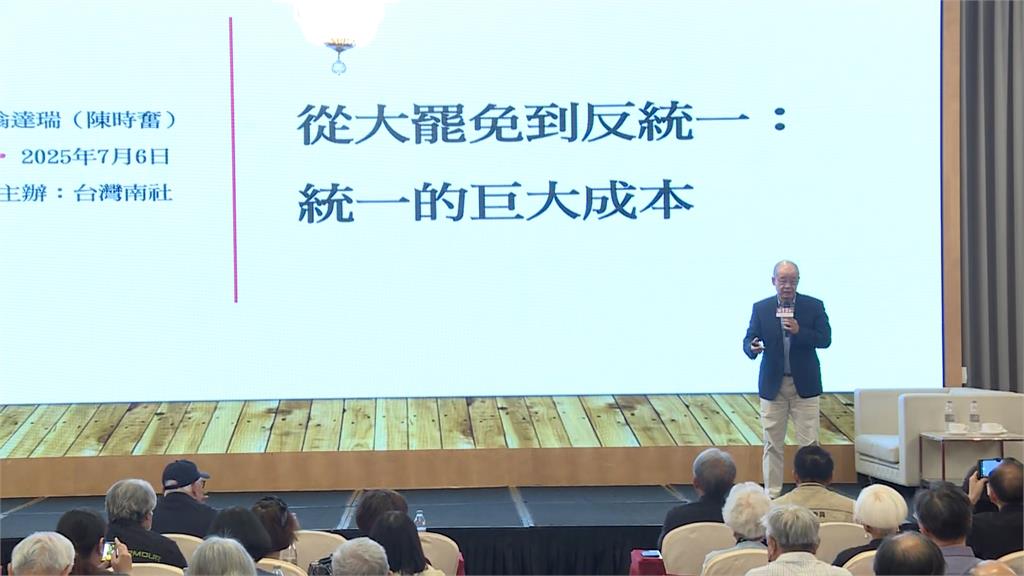 不畏颱風天! 曹興誠、翁達瑞合體高雄開講催罷免