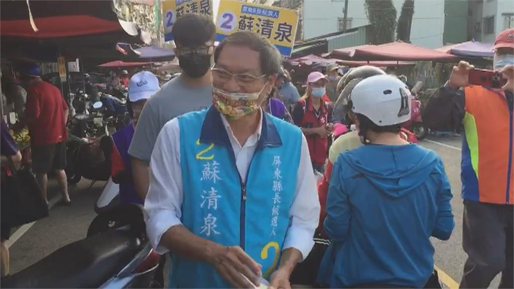 決戰屏東市票倉! 潘孟安陪周春米車掃 蘇清泉跑市場催票