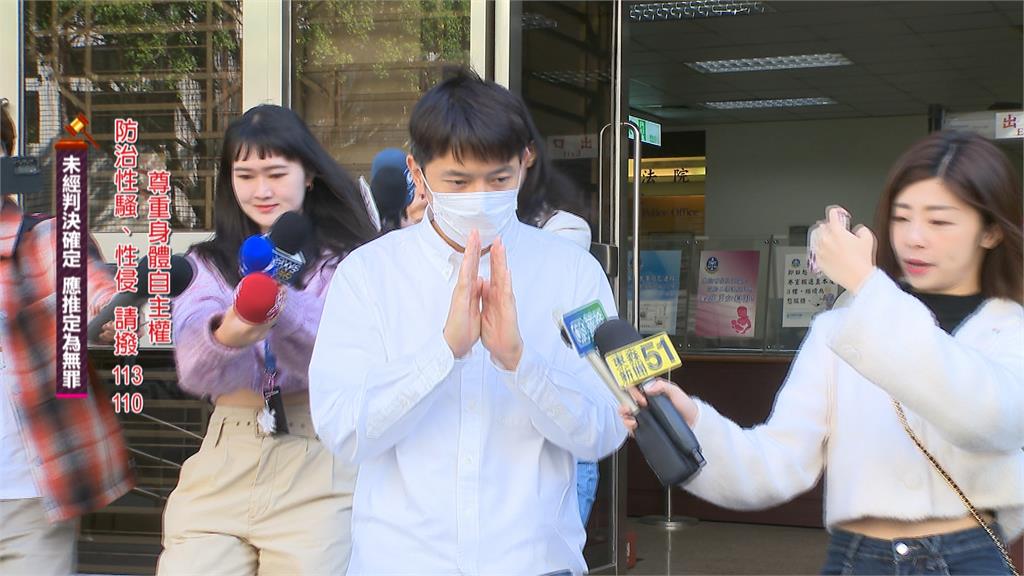 宥勝「猥褻女員工」道歉奏效免關？二審認罪判8月緩刑5年 支付公庫200萬