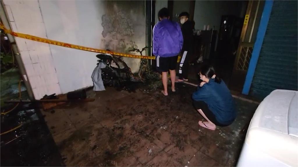 民宅騎樓機車疑遭縱火　警逮3嫌續追犯案動機