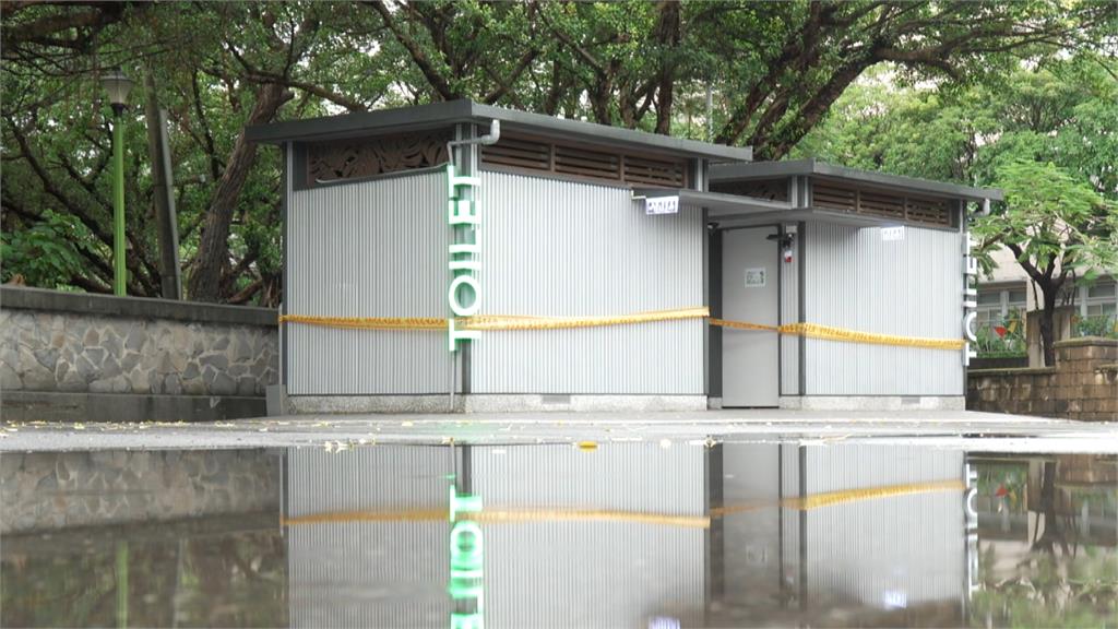 離譜!玉兔爆花博公廁「門鎖設計不良」 議員批北市府驗收馬虎