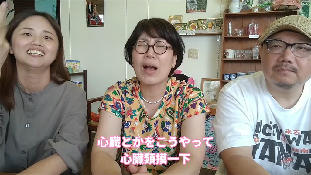 住台33年日本人談不習慣的事　菜市場吊掛內臟讓她驚呼：很像恐怖片
