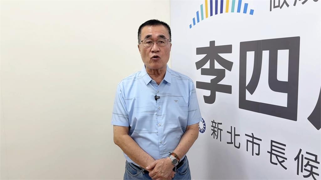 李四川釋出新廣告！　　蘇巧慧競辦批：荒腔走板工程不能抱怨？