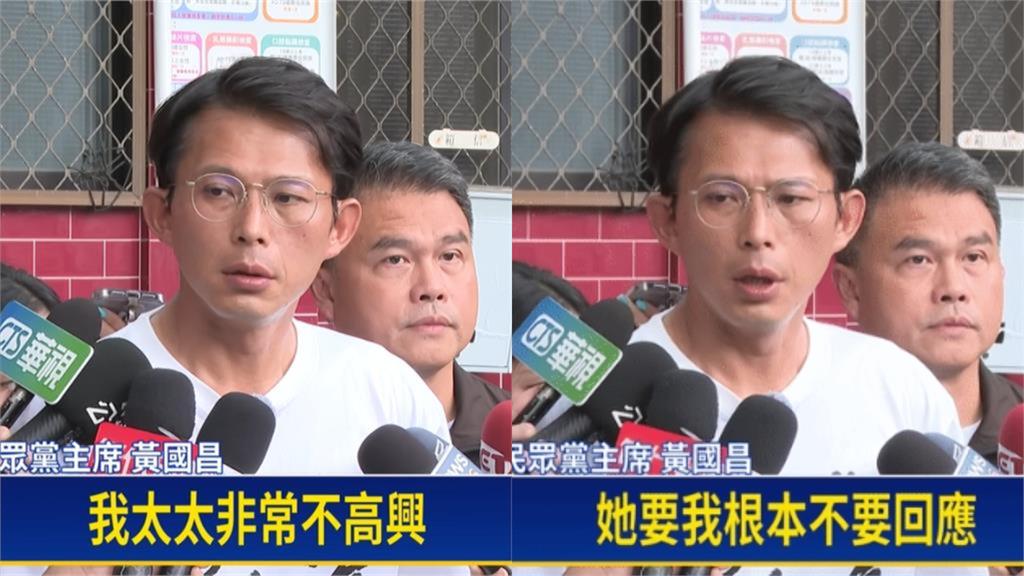 林淑芬開嗆黃國昌「雙標」出來面對 質問「到底是不是美國人阿爸」:快接球了!