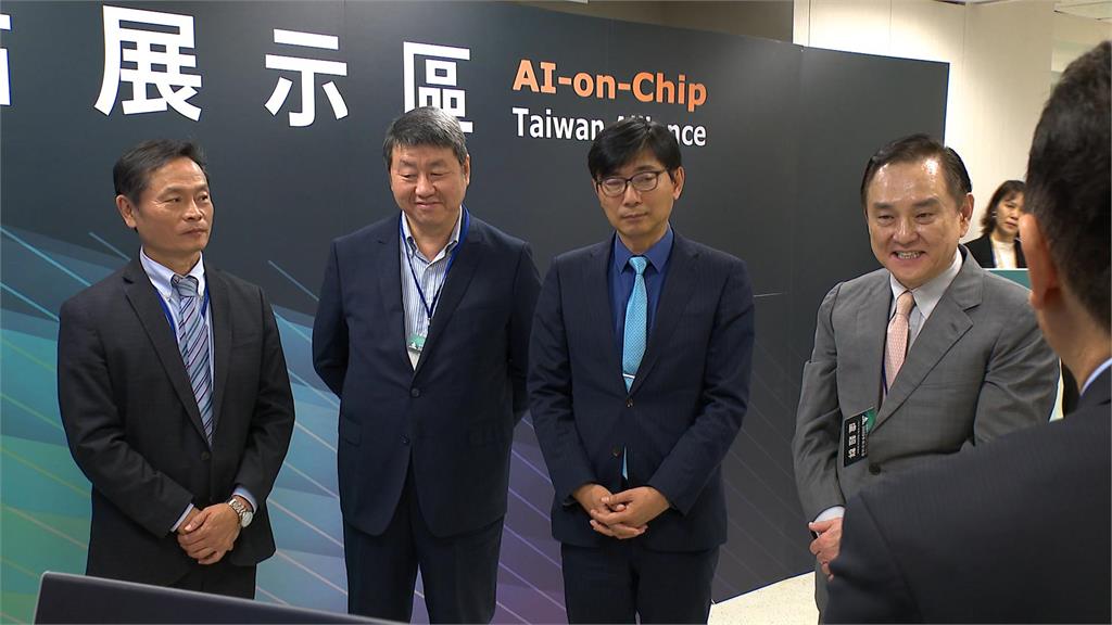 台灣人工智慧晶片聯盟6大成果　預計帶動半導體2300億產值