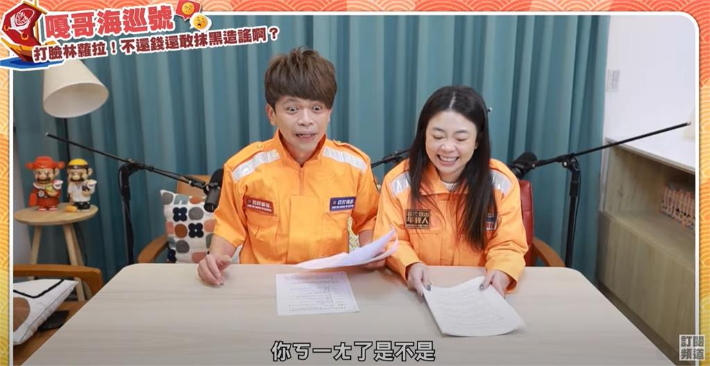 蔡阿嘎公開「蘿拉年薪」 二伯加碼抖內幕 蔡阿嘎怒公開「蘿拉驚人年薪」狂打臉聲明稿!約她拳上喊:我輸了免還錢