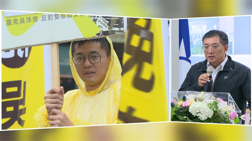 李孝亮遭檢舉恐遭藍開除 嗆朱立倫.鄭麗文:我做錯什麼?