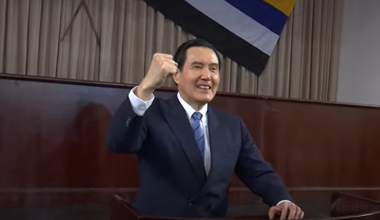 馬英九轟賴清德昏庸無能「因1事稱快昏倒」!迴力鏢竟打到自己…網:自打臉