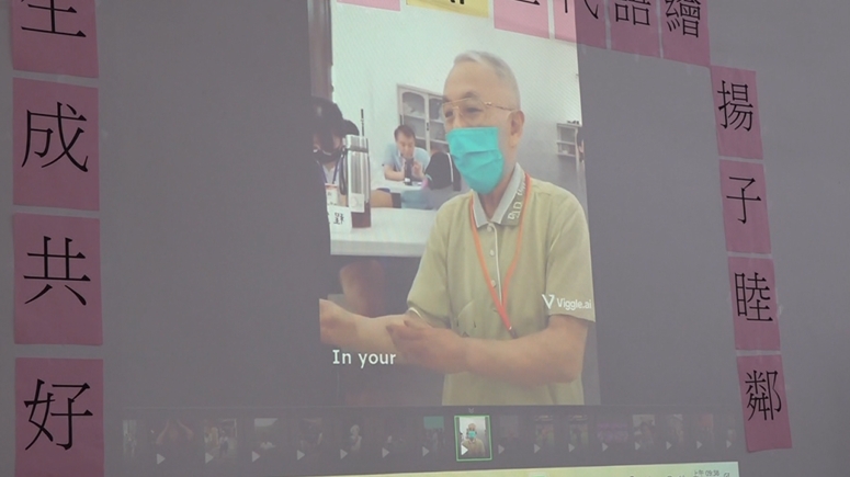 ＡＩ助攻！小兒麻痺長者圓跳舞夢　感動喊「作夢都不敢夢」