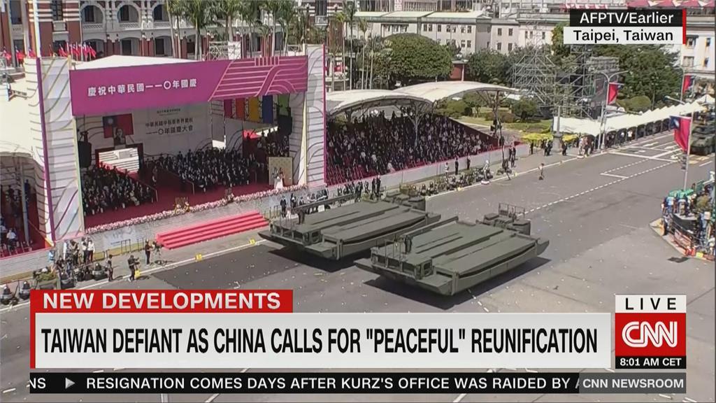 雙十國慶秀軍武肌肉　CNN記者現場連線關注台灣情勢