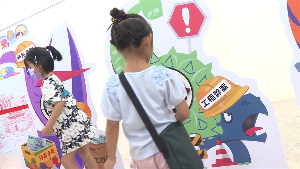 蘋果劇團前進新竹市！「小木偶舞台劇」帶來廉潔正能量