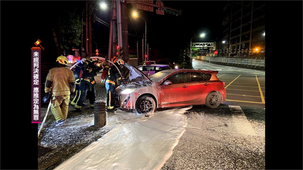 基隆男撞石墩猛催油門燒胎　車上疑搜出「喪屍菸彈」又是毒駕！