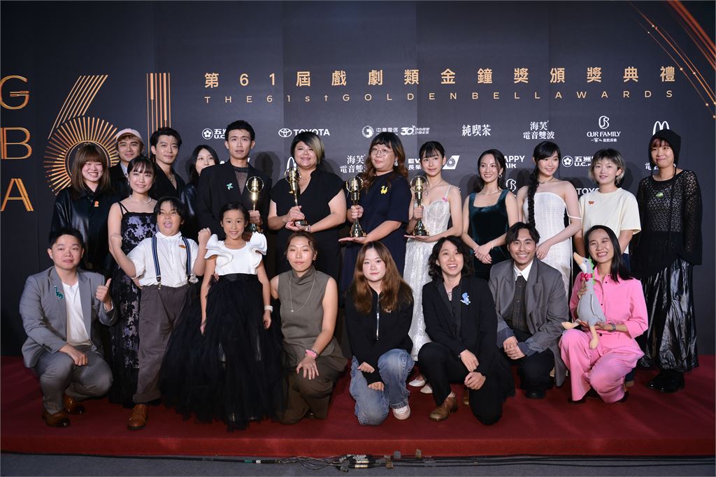 客家戲劇獲金鐘6項肯定!《屋下無人》摘5獎 莊凱勛憑《都市開基祖》奪男主角獎