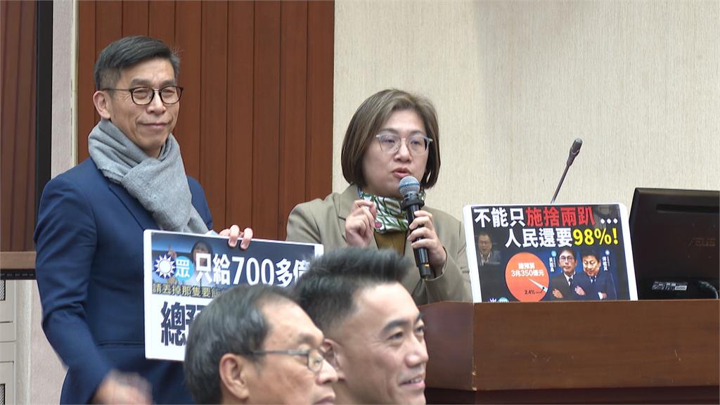 總預算審查朝野協商破局　藍營喊電視辯論綠轟「作秀」