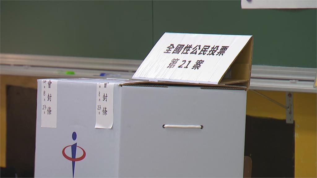 核三
