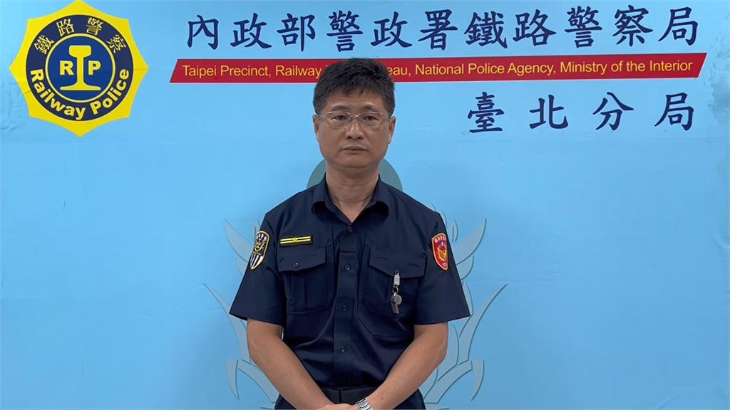 快新聞/這下慘了!莽男高鐵站「偷前女友手機」 為的竟是「這原因」