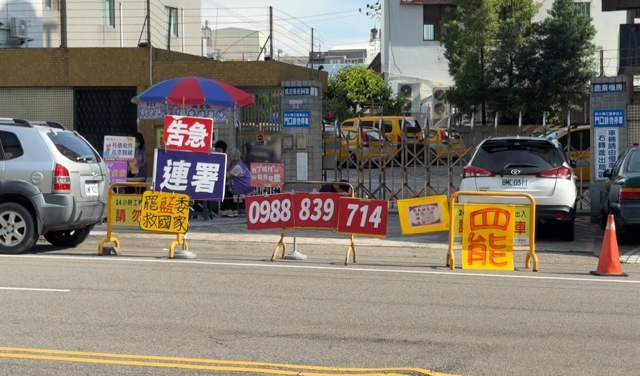 台中"解顏"告急還差3500份! 團隊拚陸逐戶拜訪到府收件